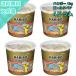 4�h���� HARIBO �~�j�S�[���h�x�A �h���� 1kg ��t���[�c�O�~ ��e�ʂł΂�܂���i�i�ɍœK �����p �R�X�g�R
