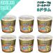 6�h���� HARIBO �~�j�S�[���h�x�A �h���� 1kg ��t���[�c�O�~ ��e�ʂł΂�܂���i�i�ɍœK �����p �R�X�g�R