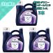3�{ �_�E�j�[ �J�[�� ���x���_�[���o�j�� �_��� ���Z�k ��e�� 3.4L ��170�� ���x���_�[ �o�j���̍��� �ߗ� �P�A ��h�� �C�O�� �M�t