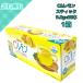  Nitto черный чай C&amp; лимон палочка 9.8g×60шт.@ порошок Kiyoshi . напиток витамин C1200mg мед Karin использование hot лёд . можно наслаждаться большая вместимость remone-do напиток затраты ko