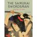 Samurai *so-do man - The Samurai Swordsman