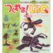 tsu...LaQ( LaQ ) 4 насекомое? жук-носорог * рогач ..( отдельный выпуск pazla-) LaQ официальный путеводитель 