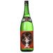 �z�T�i�� �~�� 1800ml