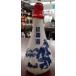 .. цветок гравюра sake (.)180ml