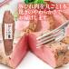 ������ �䒆�� ���� �M�t�g �؂Ђ�� �� ���炩 ���[�X�g�|�[�N 360g�~2�{ �Z�b�g �����p �����O���� �F��O���� �ؓ� �� ���� 2026 �ăM�t�g �֘A�摜2