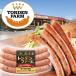  your order gourmet pi LUKA u inner 120g sausage meat ton ten farm your order ..... rice. .. sake. .. popular 2024 snack camp .