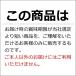 �A�E�g���b�g �󂠂�  �~�j���k�������̋� 1�� �H�i���X ���k���� �}�[�{�[ �f�B�i�[ �I�[�h�u�� �p�[�e�B�[ �l�C 2026 ���т̂��� ���� �֘A�摜5