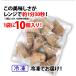 ���؂��܂� 70g�~10�~2�܃Z�b�g ���Y������ �|�̔� �Ⓚ�H�i �ċv �M�t�g �v���[���g ������ ���܂� �� ������ ���蕨 2026 ���� �Ⓚ �H�M�t�g �֘A�摜4