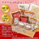 �H�̂����������� �l�ߍ��킹 �n���o�[�O ���X�ύ��� �ȒP���� �Ⓚ�H�i �y�� ������ �f�B�i�[ �l�C 2026 ���т̂��� ���܂� ���j�� �֘A�摜1