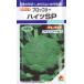 [ брокколи ] высота SP(e Spee ) [takii вид рассада ] пленка пальто семена (160 шарик )[ осень ..]DF