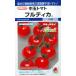 [ средний шар помидор ] полный TIKKA [takii. распределение ](16 шарик ) овощи вид /takii вид рассада [ весна ..]DF