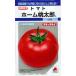 [ помидор ] Home персик Taro [takii вид рассада ](45 шарик ) овощи вид [ весна ..]DF