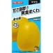 [makwa] золотой Taro [takii вид рассада ](20 шарик ) овощи вид [ весна ..]AMA03Y