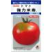 [ помидор ] мощный рис .[takii вид рассада ](58 шарик )[ весна ..] овощи вид DF