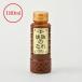  yakiniku. соус miso 180ml рефрижератор рейс 
