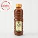  yakiniku. соус miso 350ml рефрижератор рейс 