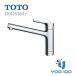 TKS05301J [ stock have 13 hour till that day shipping OK]TOTO kitchen for faucet metal fittings GG series pcs attaching single water mixing valves ( pcs attaching 1 hole ) general area * cold district common use (/TKS05301J/)