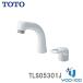 TLS05301J[ наличие иметь 13 час до этот день отгрузка OK] TOTO умывание вентиль одиночный ( eko одиночный, рука душ ) смесители воды (/TLS05301J/)