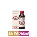 �A�j�}�X�g���XL �n�[�u�y��T�v�������g ���L�b�h 250ml �y�b�g�p�T�v�������g �|�C���g���p