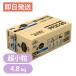 �v���t�F�b�V���i���E�o�����X ������ 1�΂��� �����p 4.8kg 400g�~12�� �h�b�O�t�[�h �|�C���g���p