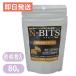 N-BITS�@�����y�f�g���[�c�@80���@��40������@�G�k�r�b�c �|�C���g���p