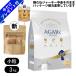 �A�[�e�~�X �A�K���N�X �C�~���[���T�|�[�g ���� 3kg �{�ނ˃W���[�L�[�t Artemis �h�b�O�t�[�h �`�L�� �|�C���g���p