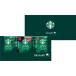  Starbucks oligami personal карниз подарок SBX-10BlSTARBUCKS старт ba карниз кофе .. подарок внутри праздник . рождение внутри праздник . ответ. . бесплатный * доставка отдельно 