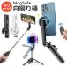 �}�O�l�b�g�ŊȒP�E���I���B��_ MagSafe �X�}�z�X�^���h �܂肽���ݎ� ���B��_ �~�j�O�r �Z���J�_ �܂肽���ݎ� �X�}�z�z���_�[ �L�k�_ ���X�^���h
