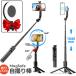 �}�O�l�b�g�ŊȒP�E���I���B��_ MagSafe �X�}�z�X�^���h �܂肽���ݎ� ���B��_ �~�j�O�r �Z���J�_ �܂肽���ݎ� �X�}�z�z���_�[ �L�k�_ �����R���t��