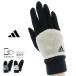  Adidas популярный бренд женский боа переключатель джерси перчатки смартфон сенсорная панель соответствует скольжение прекращение есть боа подкладка теплый защищающий от холода осень-зима перчатки велосипед ходить на работу посещение школы 