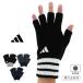  перчатки мужской сделано в Японии adidas Adidas бренд предотвращение скольжения есть палец порез . палец . нет уборная возможно ходить на работу бег спорт футбол бейсбол осень-зима защищающий от холода скольжение прекращение adidas