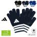  перчатки Kids ребенок Adidas футбол мужчина девочка предотвращение скольжения сделано в Японии модный скольжение прекращение спорт бейсбол посещение школы вязаный уборная возможно зима защищающий от холода ученик начальной школы младшие классы средний учебный год 