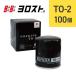 TO-2 ������ե��륿�� 100�� (�ȥ西 �ҥ�) �����륨����� �ϥ������� ����ե����� �ϥꥢ���ȥ襨���� ���饦��