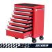 pito Crew tool cabinet 7 step ( Wagon tool box ) (45kg, 660×840×460mm)