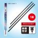 1 375mm6mm եȥ磻ѡؤ FG38 쥤󥢥󥵡  磻ѡ ե ǥ磻ѡ С
