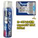  air conditioner deodorization detergent ( car ) SUPER JET MAX 200ml ( super jet Max evaporator car air conditioner washing )