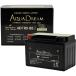 ADTX9-BSII �o�C�N�p�o�b�e���[ �t���� �[�d�� �����e�i���X�t���[ �A�N�A�h���[���S�[���h