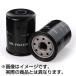 IO-2 MAX�I�C���t�B���^�[ 1�� (�C�X�Y) �G�������g �o�X �t�H���[�h ���C���{�[ TO-7205M C-721-2 T-6746 PO-7517 AO-345