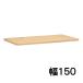  Karimoku Spy o настольный единица SU8150ME SU8150MH SU8150MK SU8150XR ширина 1500 бесплатная доставка 