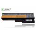  Lenovo новый товар Lenovo IBM ThinkPad Ideapad G430 G430A G430L G430M G530 G530A G530M G550 G450 сменный аккумулятор 