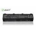  Toshiba новый товар TOSHIBA PA5023U-1BRS PA5024U-1BRS PABAS259 PABAS260 PABAS261 PABAS262 сменный аккумулятор &amp;