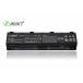 LK] Toshiba новый товар TOSHIBA PA5023U-1BRS PA5024U-1BRS PABAS259 PABAS260 PABAS261 PABAS262 сменный аккумулятор 