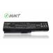  Toshiba новый товар TOSHIBA dynabook Satellite T350 T351 T451 PABAS228 PABAS227 PA3817 PA3817U-1BAS PA3819U-5BRS сменный аккумулятор 