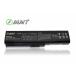  Toshiba новый товар TOSHIBA dynabook Satellite T350 T351 T451 PABAS228 PABAS227 PA3817 PA3817U-1BAS PA3819U-11BRS сменный аккумулятор 