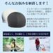 �C���i�[�L���b�v �y2���Z�b�g�̔��z �w�����b�g 2���g 2�F���� �z�� ���� �r�[�j�[ ���[�h�o�C�N �����X�q �h�� �X�L�[ �X�J���L���b�v �H������ �֘A�摜2