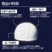 �C���i�[�L���b�v �y2���Z�b�g�̔��z �w�����b�g 2���g 2�F���� �z�� ���� �r�[�j�[ ���[�h�o�C�N �����X�q �h�� �X�L�[ �X�J���L���b�v �H������ �֘A�摜5
