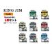 Kingjim 󥰥 ƥץơ PRO ߴ  6mm Ĺ 8m   ޥ٥ ơץȥå 顼٥ Ǵ 5ĥå