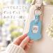 �y�b�g ��ѓ��� �L�[�z���_�[ ��уP�[�X �ʐ^���� �����ꖳ�� ���O���� ���� �������A���O�b�Y �� �L ���̖� �L�̖� �y�b�g �� ���� �����ю��[ �������� �� �֘A�摜1
