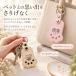 �y�b�g ��ѓ��� �L�[�z���_�[ ��уP�[�X �ʐ^���� �����ꖳ�� ���O���� ���� �������A���O�b�Y �� �L ���̖� �L�̖� �y�b�g �� ���� �����ю��[ �������� �� �֘A�摜3