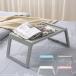  складной стол Mini стол маленький размер удобный подставка имеется складной bed compact место хранения компактный еда . чуть более оставаясь дома .. уличный 